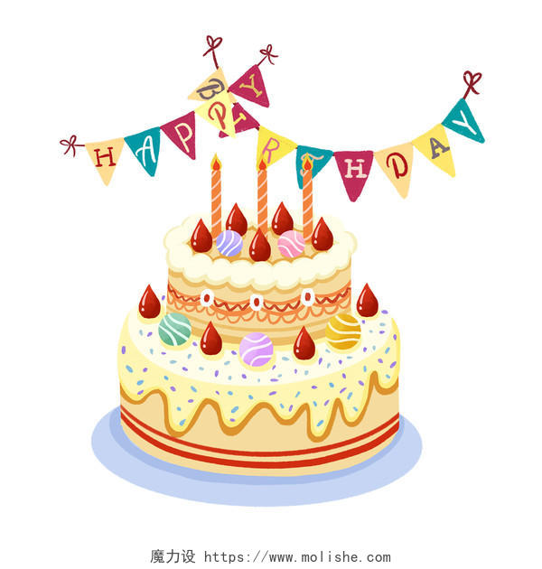 生日蛋糕生日快乐甜品美食卡通手绘食物庆祝生日PNG素材